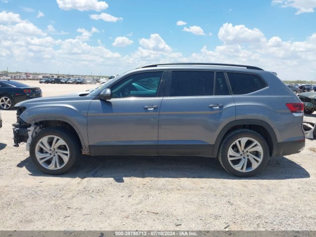 1V2JR2CA6NC543562 Volkswagen Atlas 3.6l V6 Se W/technology
