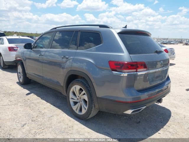 1V2JR2CA6NC543562 Volkswagen Atlas 3.6l V6 Se W/technology