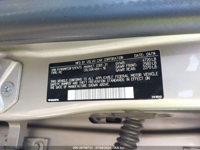 YV140MFC9F1317475 Volvo S60 T5 Premier Plus