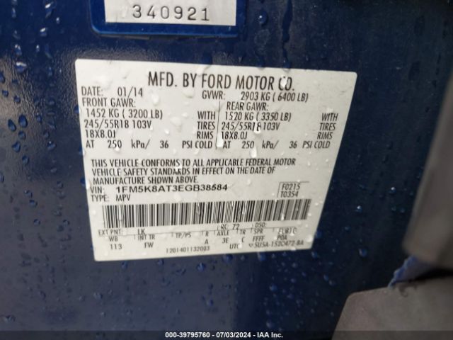1FM5K8AT3EGB38584 Ford Utility Police Interceptor