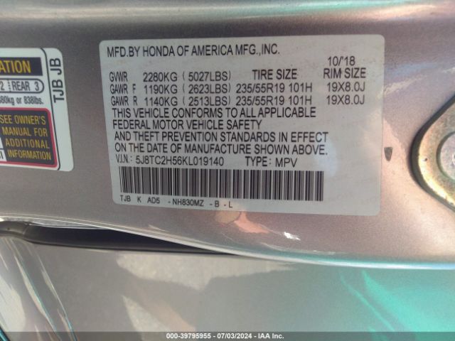 5J8TC2H56KL019140 Acura Rdx Technology Package