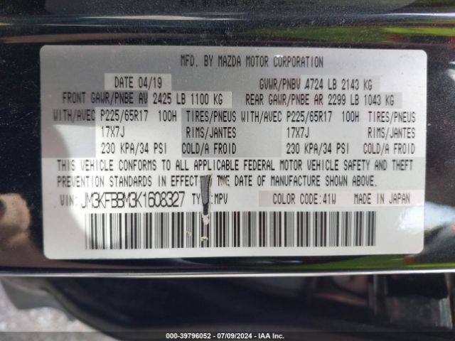 JM3KFBBM3K1608327 Mazda CX-5 SPORT