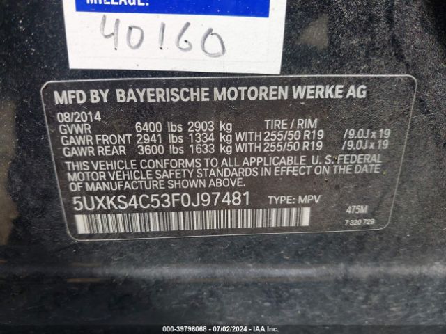 5UXKS4C53F0J97481 BMW X5 Xdrive35d