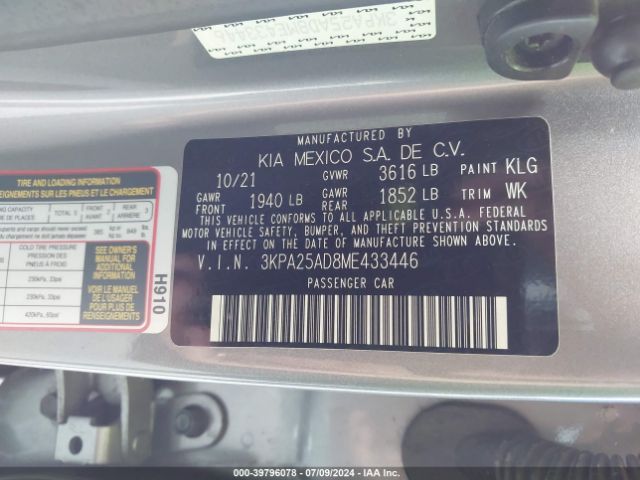 3KPA25AD8ME433446 KIA Rio 5-door S