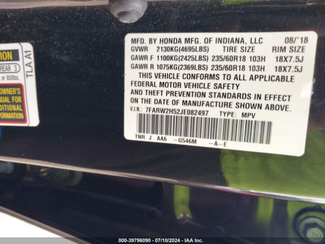 7FARW2H52JE082497 Honda CR-V EX