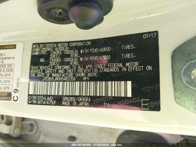 JTEBU5JR0H5482356 Toyota 4runner Limited
