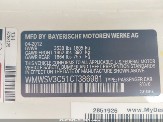 2012 MINI COOPER S WMWSV3C51CT386981 Photo 8