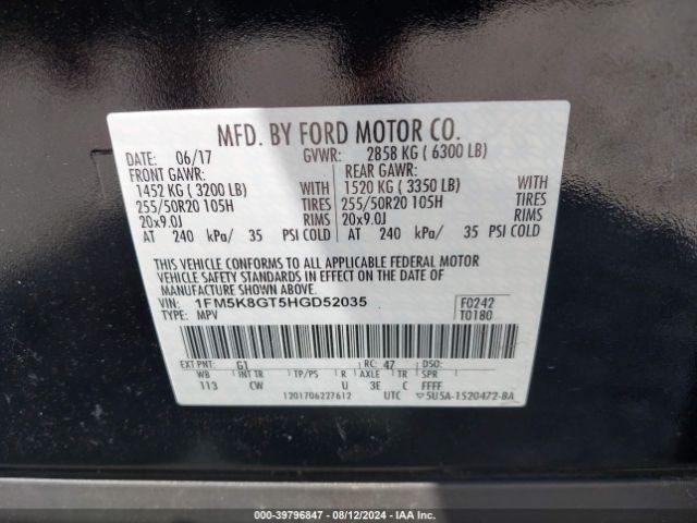 1FM5K8GT5HGD52035 Ford EXPLORER SPORT
