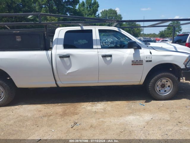 3C6TR5HT7FG508153 RAM 2500 Tradesman