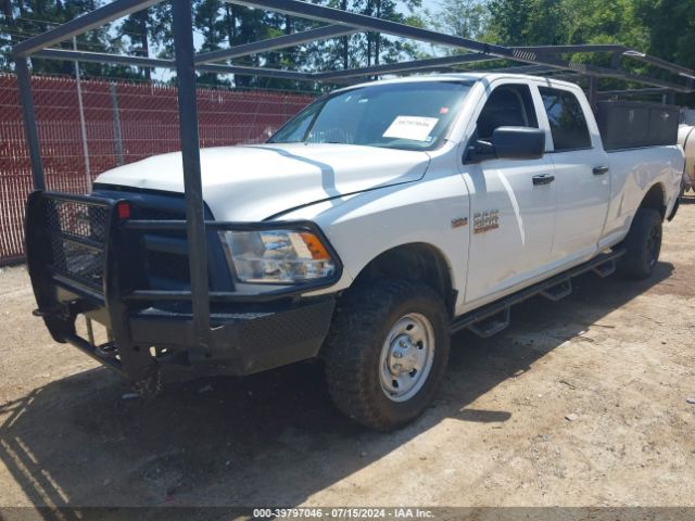 3C6TR5HT7FG508153 RAM 2500 Tradesman