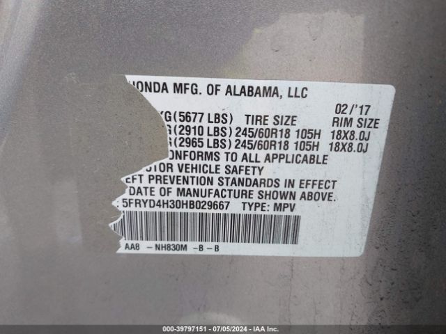 5FRYD4H30HB029667 Acura MDX