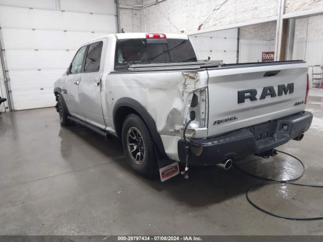1C6RR7YT8HS572400 RAM 1500