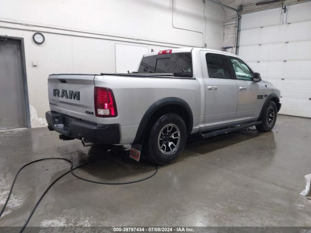 1C6RR7YT8HS572400 RAM 1500