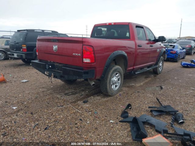 3C6UR5CJ1FG634499 RAM 2500 Tradesman