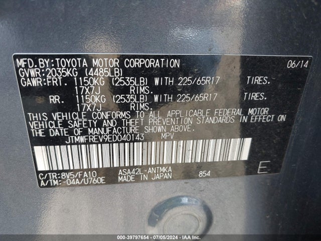 Toyota Rav4 Xle 2014 JTMWFREV9ED040143 Image 9