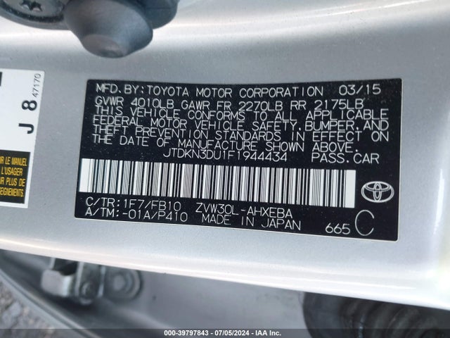 Toyota Prius Two 2015 JTDKN3DU1F1944434 Image 9