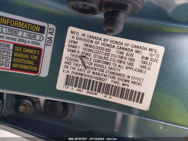 2HKRM3H35EH508227 Honda CR-V LX