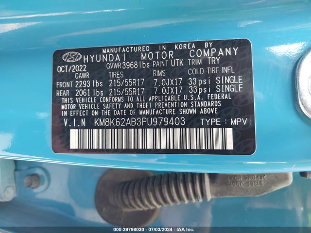 Hyundai Kona Sel 2023 KM8K62AB3PU979403 Image 9