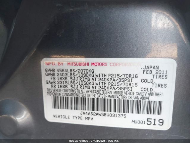2011 MITSUBISHI OUTLANDER JA4AS2AW5BU031375 Photo 8