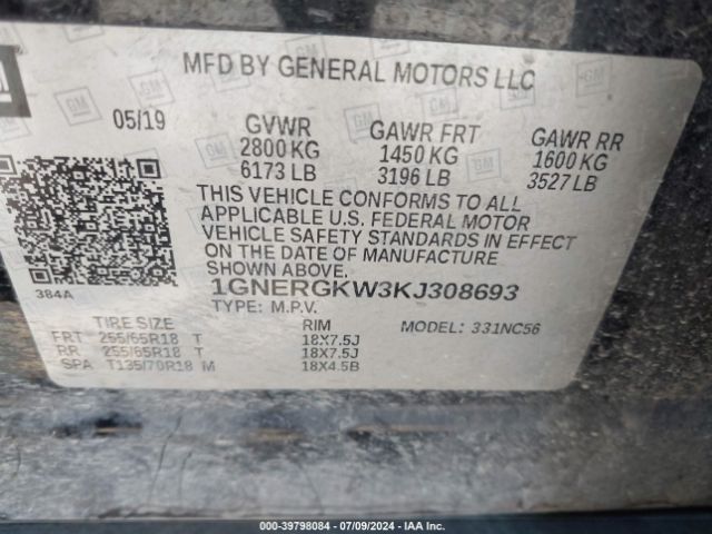 1GNERGKW3KJ308693 Chevrolet Traverse 1lt