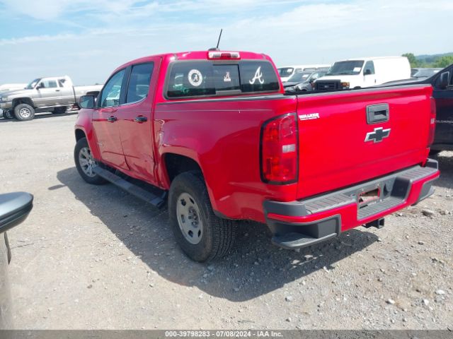 1GCGSCE32G1102708 Chevrolet Colorado Lt