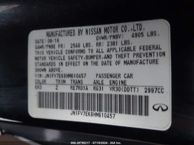 JN1FV7EK6HM610457 Infiniti Q60 3.0t Red Sport 400