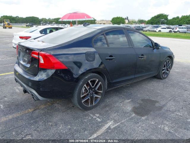 YV126MFL3H2420815 Volvo S60 T5 Dynamic