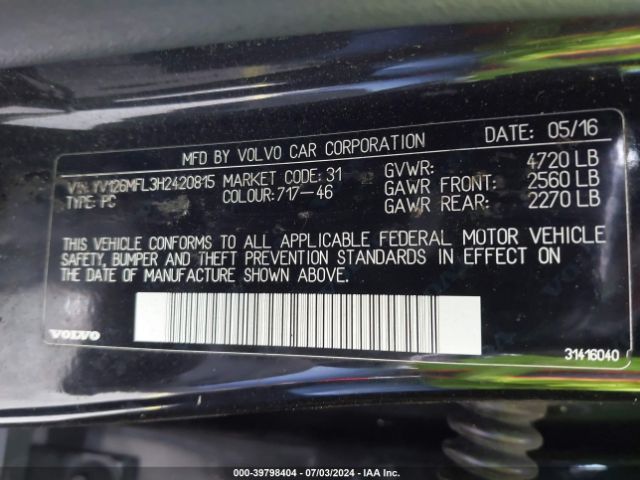YV126MFL3H2420815 Volvo S60 T5 Dynamic