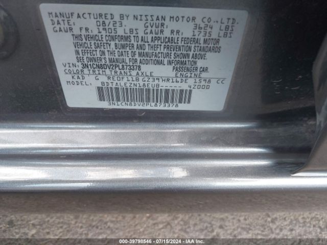 3N1CN8DV2PL873378 Nissan Versa 1.6 S Xtronic Cvt