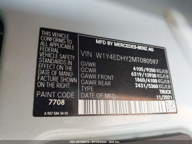 W1Y4EDHY2MT080597 Mercedes-Benz Sprinter 2500 High Roof V6