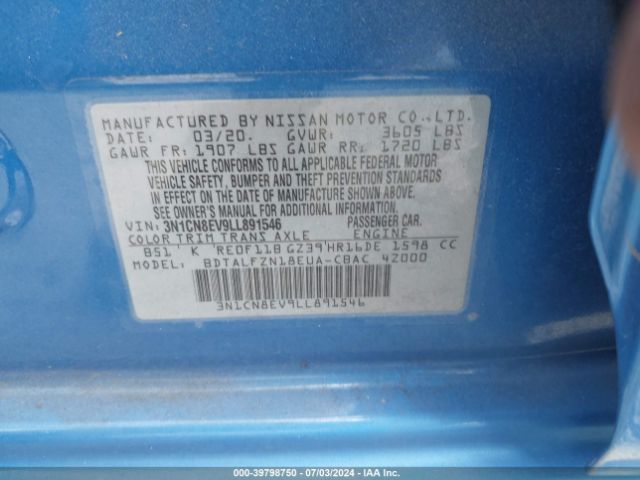 3N1CN8EV9LL891546 Nissan Versa Sv Xtronic Cvt