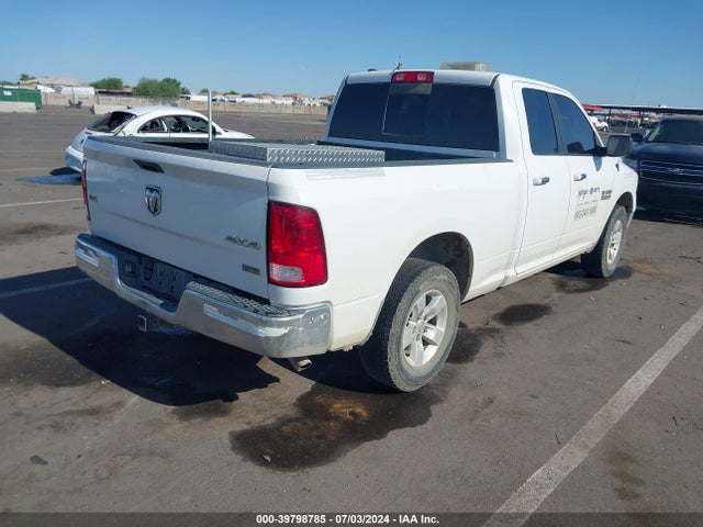 1C6RR7GG8HS677295 RAM 1500 Slt Quad Cab 4x4 6'4 Box