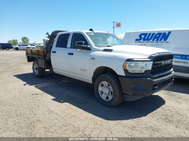3C6UR5HJ2KG688316 auction archive image