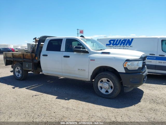 3C6UR5HJ2KG688316 RAM 2500 Tradesman  4x4 8' Box
