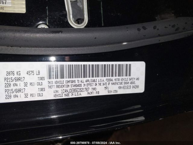 1C4NJDEB5ED521767 Jeep Compass Latitude