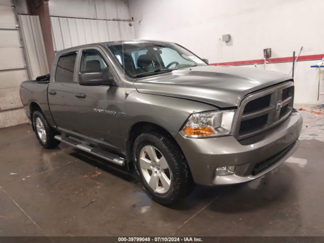 2012 RAM 1500 1C6RD7KTXCS139564