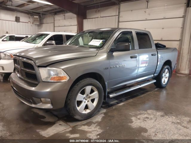 2012 RAM 1500 1C6RD7KTXCS139564 Photo 1