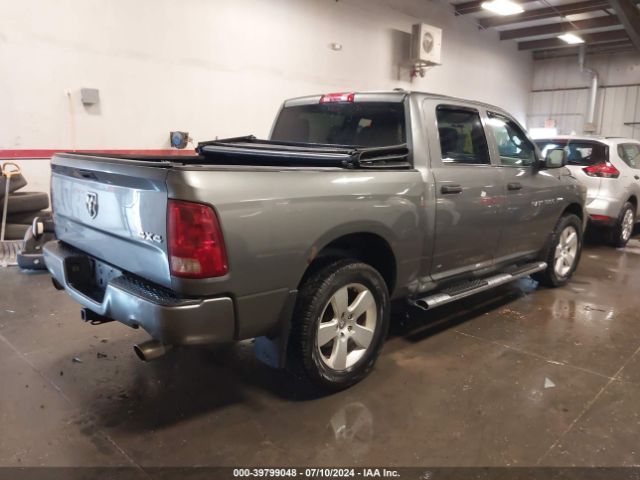 2012 RAM 1500 1C6RD7KTXCS139564 Photo 3