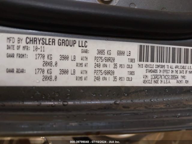 2012 RAM 1500 1C6RD7KTXCS139564 Photo 8
