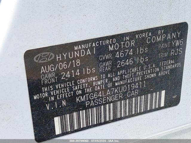 KMTG64LA7KU019411 Genesis G70 2.0t Advanced