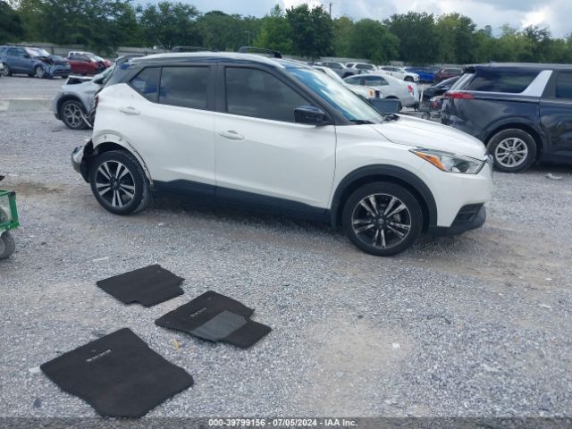 3N1CP5CU8JL532141 Nissan KICKS SV