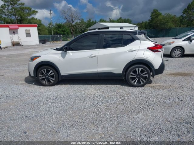 3N1CP5CU8JL532141 Nissan KICKS SV