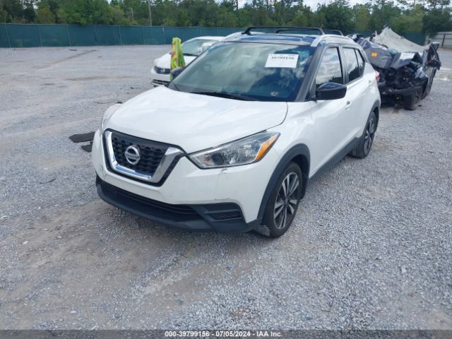 3N1CP5CU8JL532141 Nissan KICKS SV