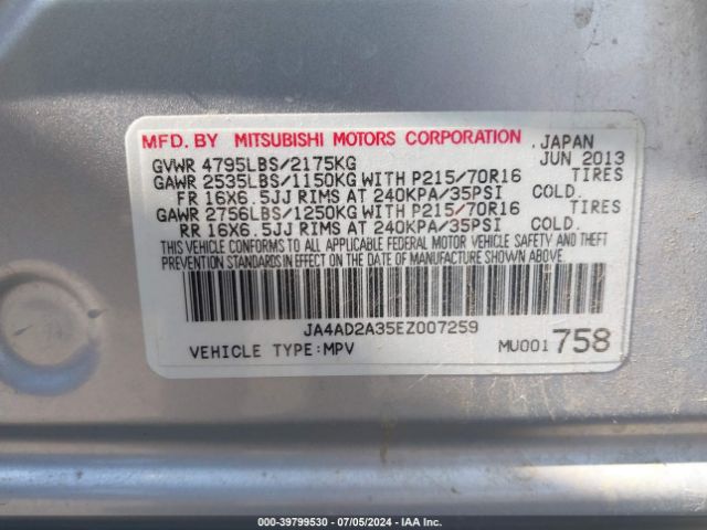 JA4AD2A35EZ007259 Mitsubishi Outlander Es