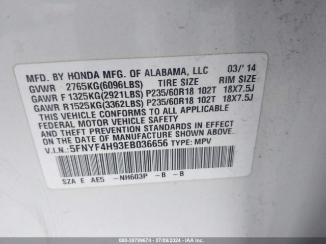 5FNYF4H93EB036656 Honda Pilot Touring