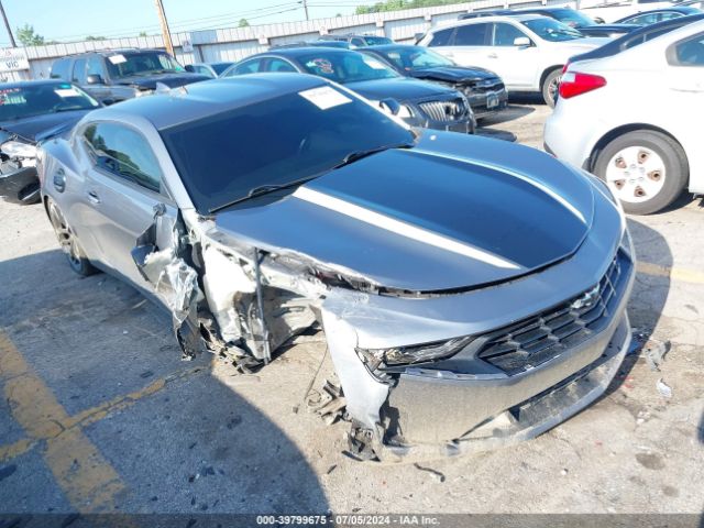 1G1FD1RS0M0139861 Chevrolet Camaro Rwd  2lt
