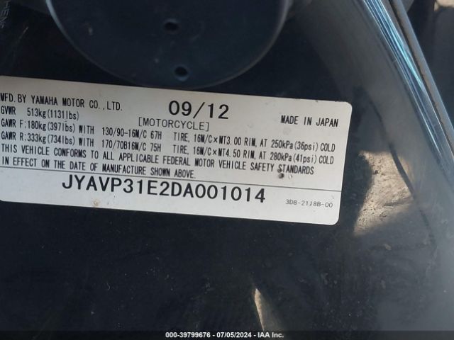2013 YAMAHA XVS1300 JYAVP31E2DA001014 Photo 9