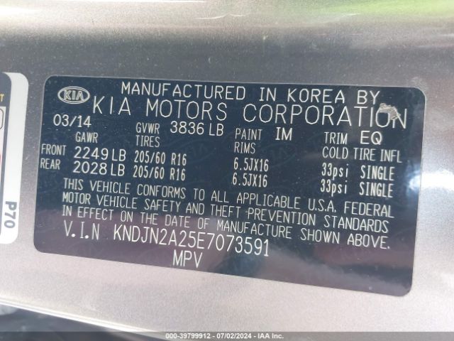KNDJN2A25E7073591 KIA Soul