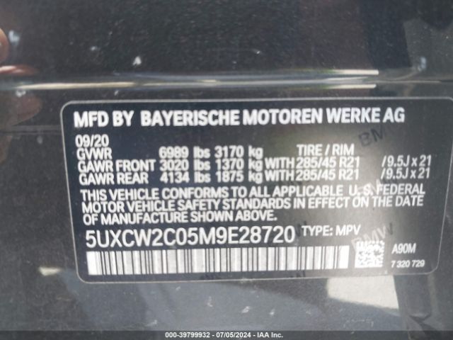 5UXCW2C05M9E28720 BMW X7 Xdrive40i