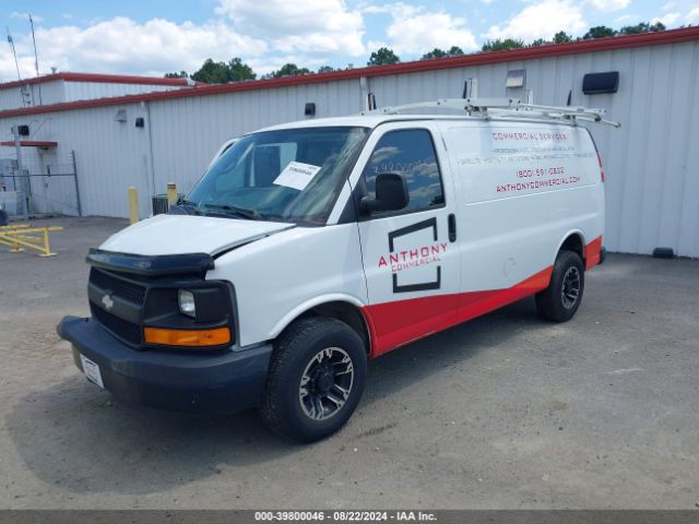 1GCWGFCF5F1286567 Chevrolet Express 2500 Work Van